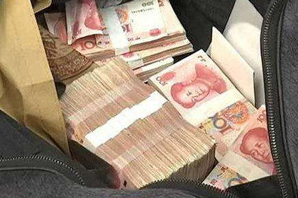 借款合同无效的法律依据解析